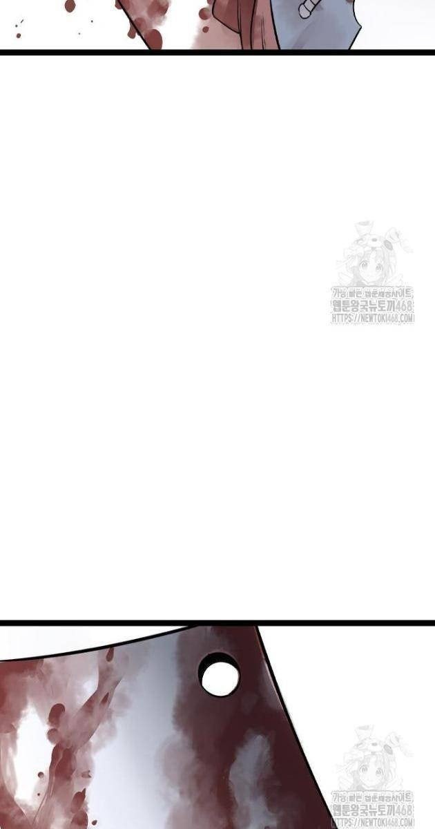 Sát Thần Tu La - Page 147