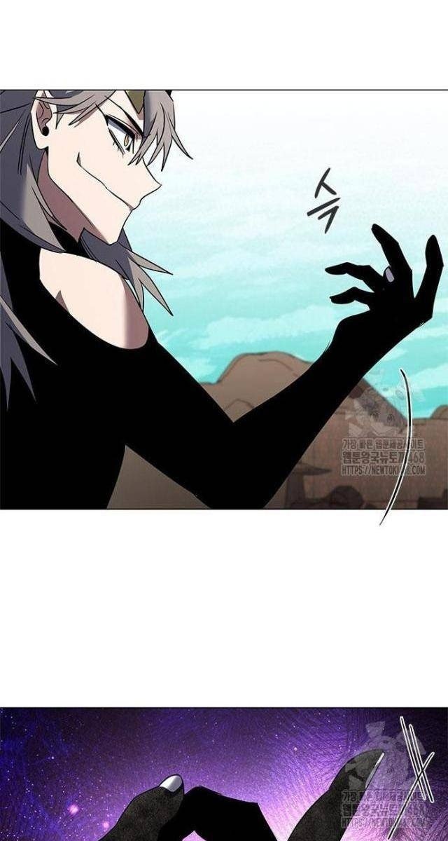 Đêm Của Yêu Tinh - Page 30