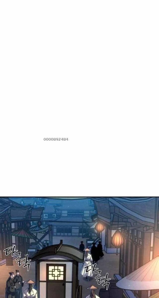 Tiểu Đệ Tử Của Võ Lâm Minh Chủ - Page 8