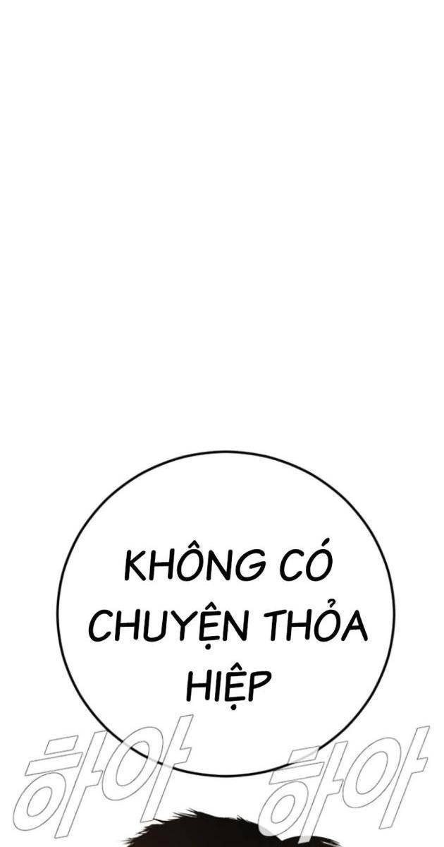 Bố Tôi Là Đặc Vụ - Page 135