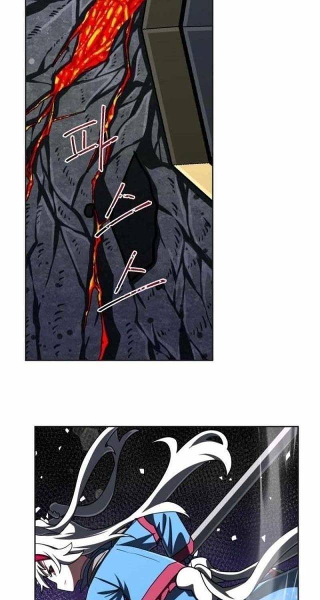 Ông Chú Ma Pháp Thiếu Nữ - Page 53