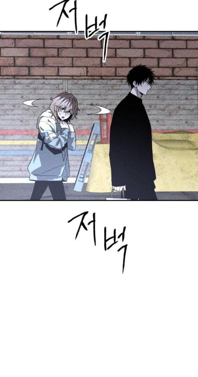 Cỗ Máy Dự Báo Sát Nhân - Page 31