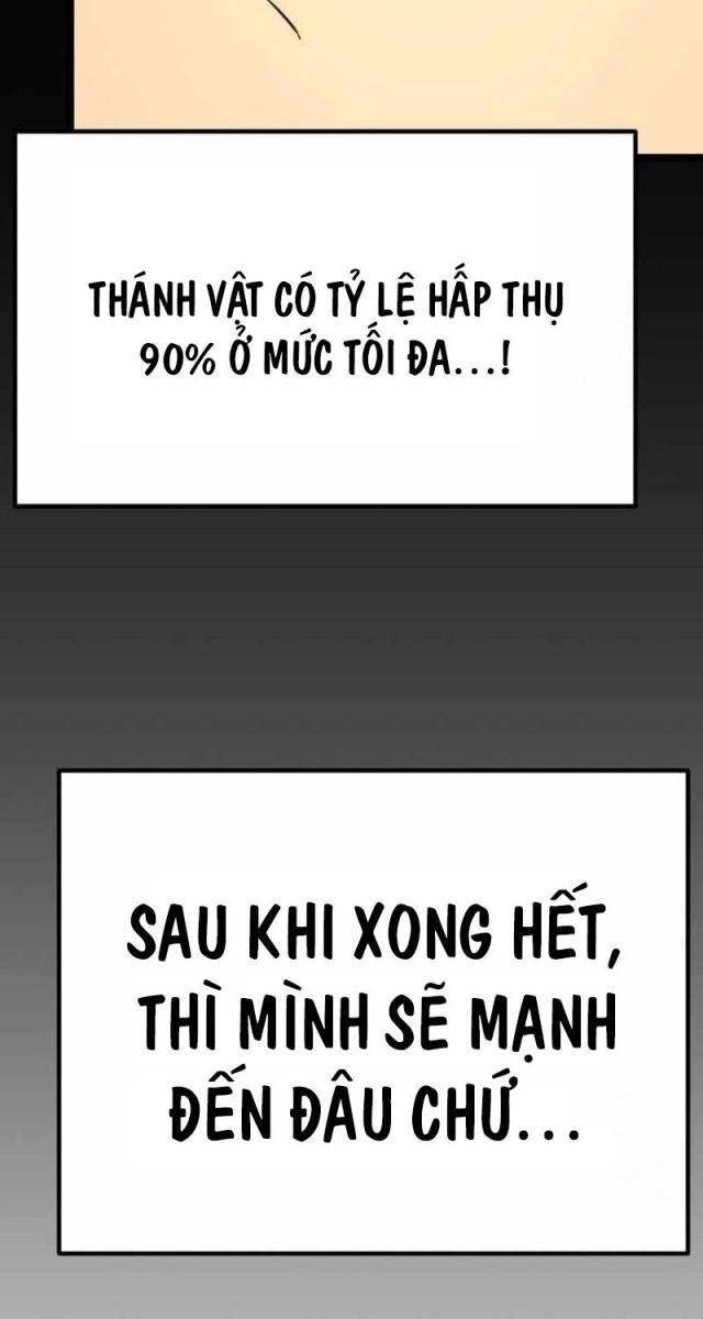 Người Chơi Phàm Thực - Page 105