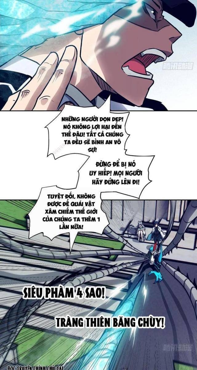 Tay Trái Của Ta Có Thể Dị Biến - Page 24