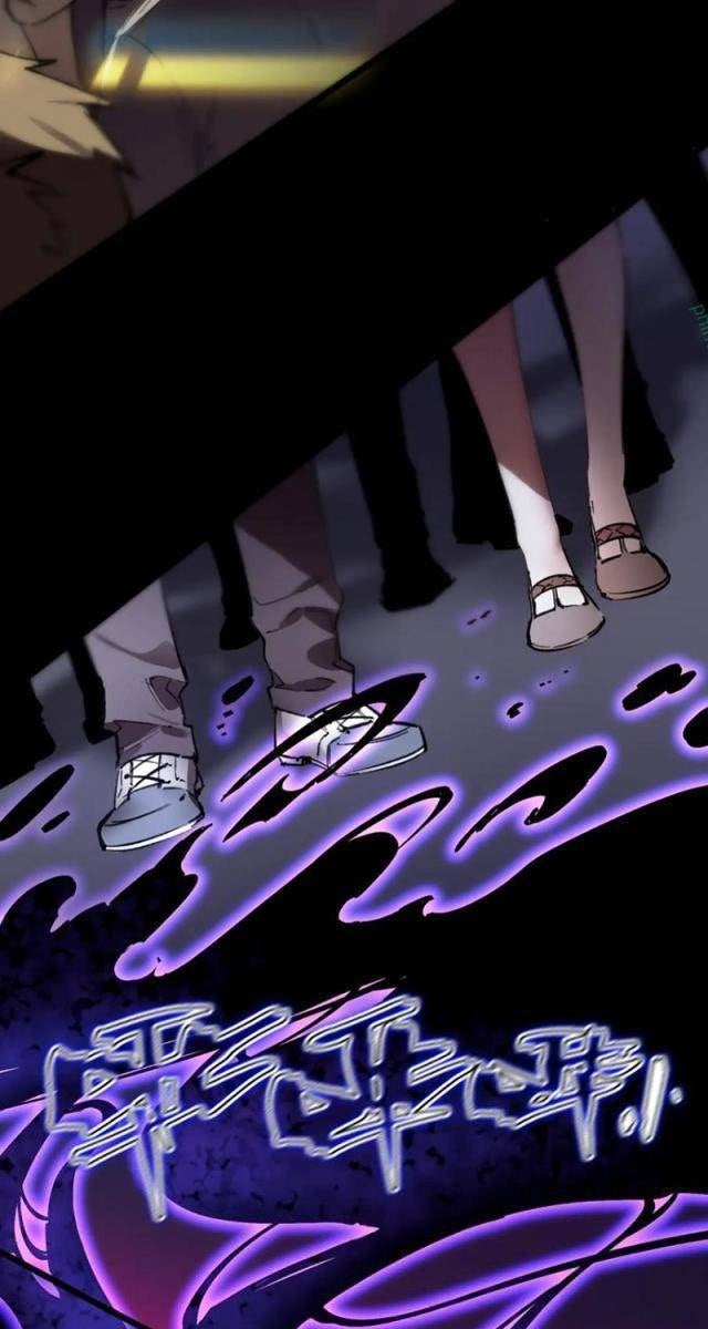 Thánh Hiệp Sĩ Cấp SSS - Page 70