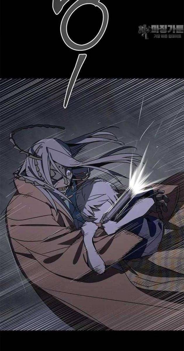 Thần Thú Đô Thị - Page 31