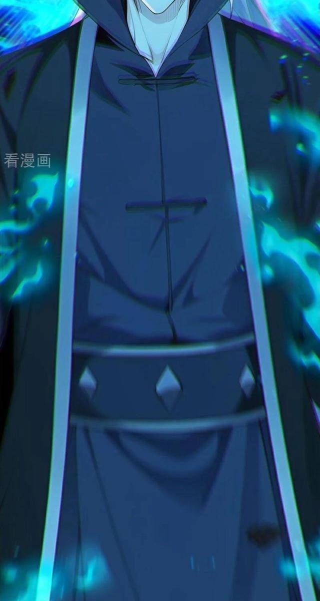 Thập Đại Đế Hoàng Đều Là Đệ Tử Của Ta - Page 45