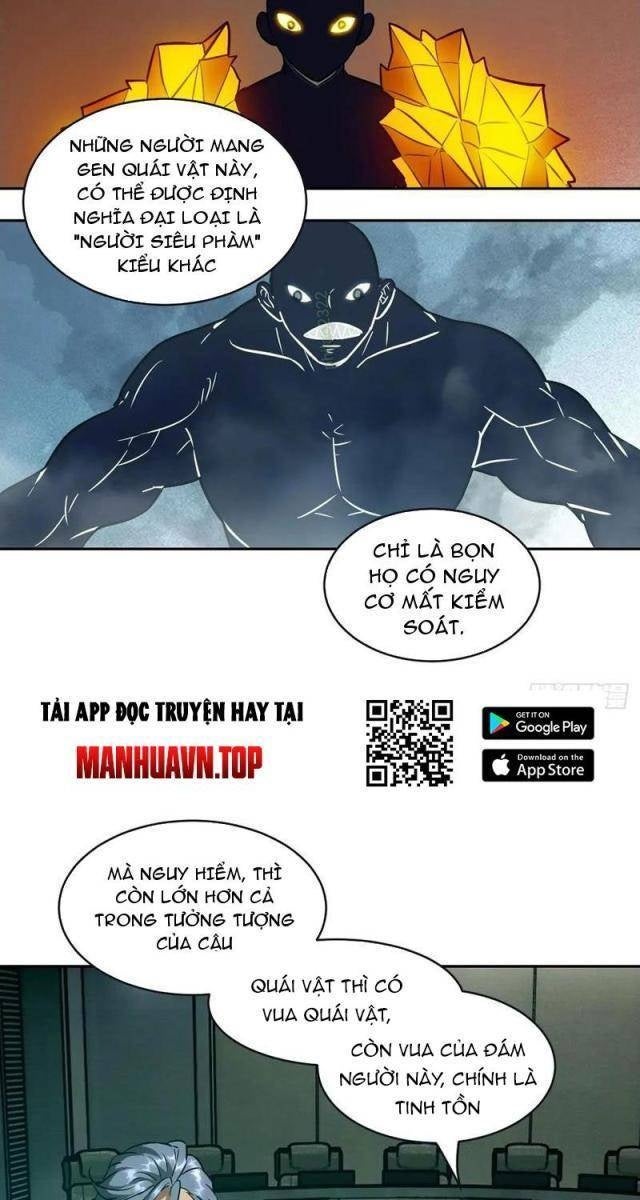Tay Trái Của Ta Có Thể Dị Biến - Page 28