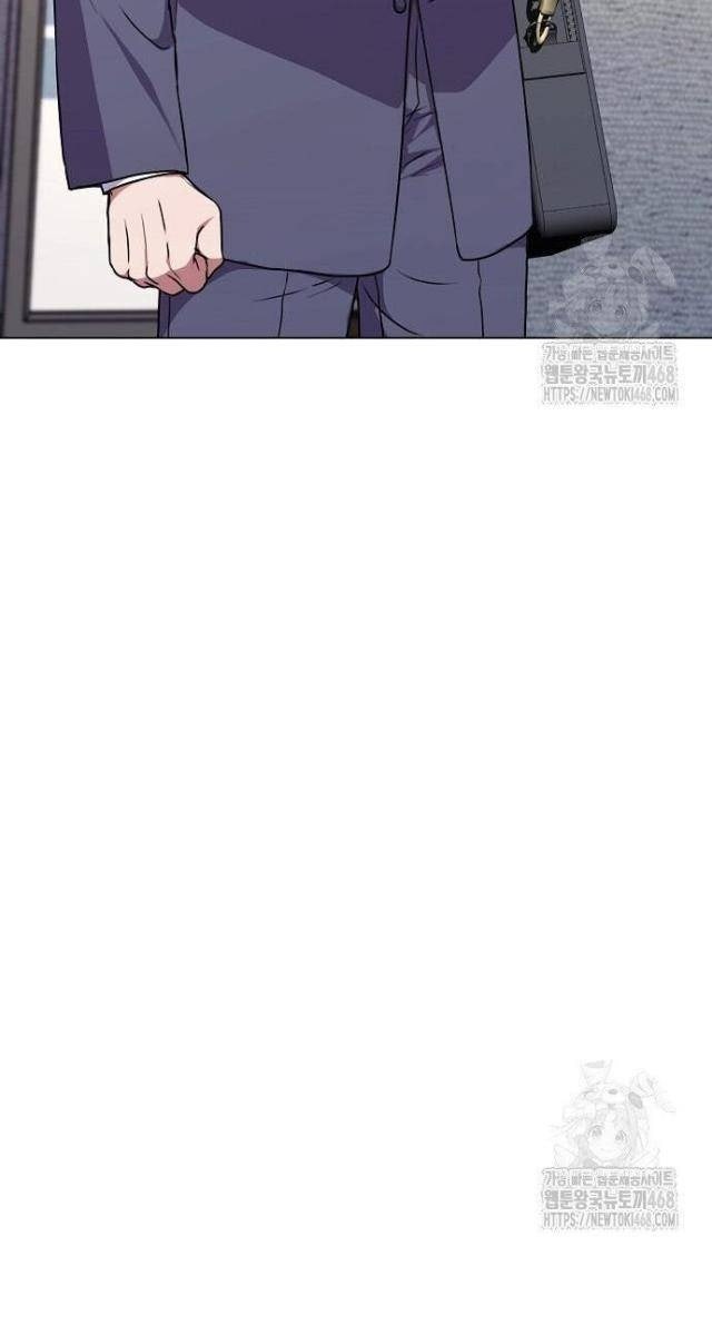 Thuế Trừng Giả - Page 7