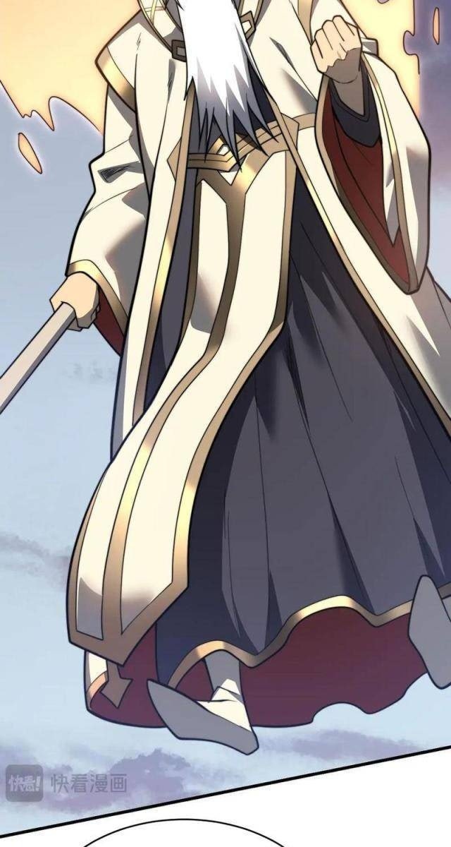 Game Online: Vì Quá Phóng Túng, Tôi Đã Trở Thành Kẻ Thù Của Cả Server - Page 33