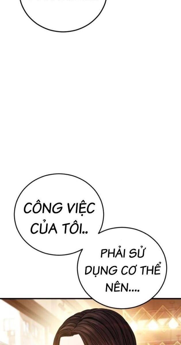 Bố Tôi Là Đặc Vụ - Page 151