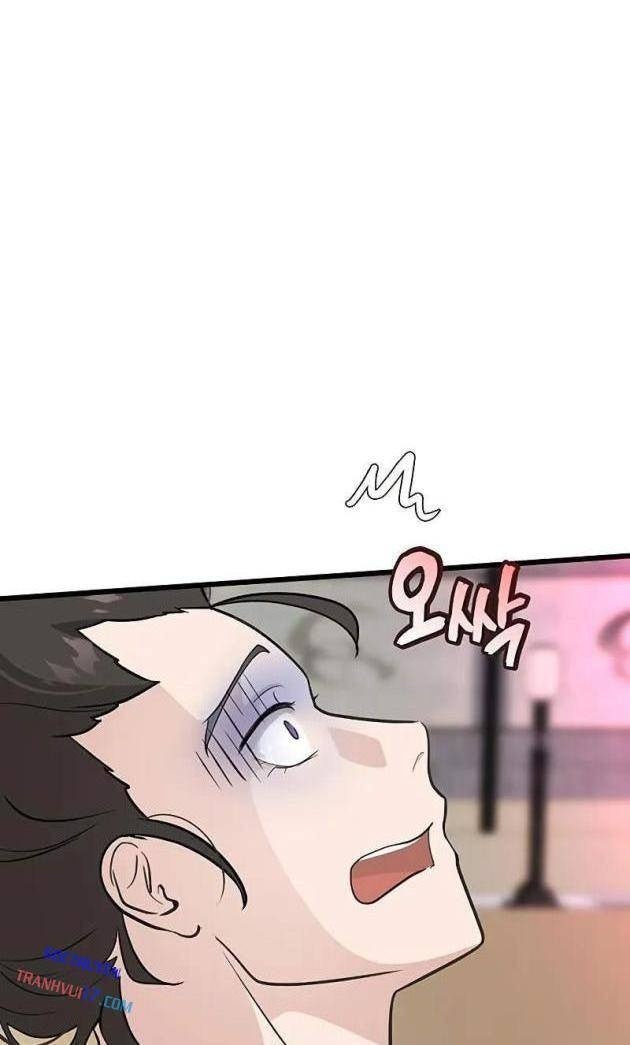 Vợ Tôi Là Giáo Chủ Ma Giáo - Page 107