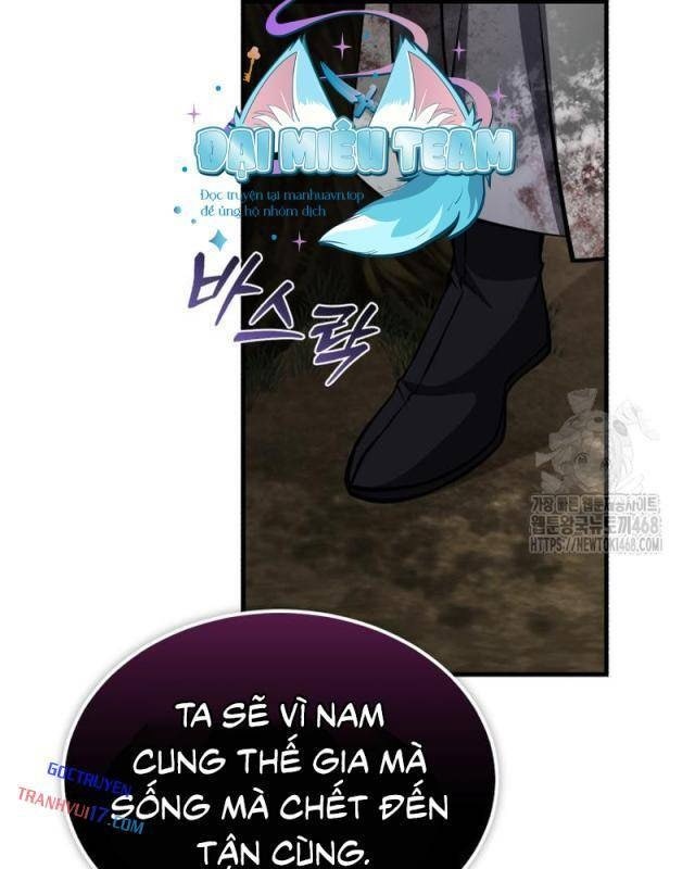 Giảng Sư Đứng Đầu: Baek Sư phụ - Page 84