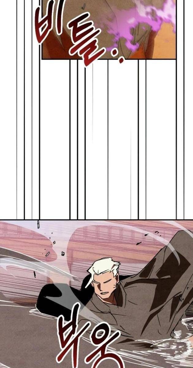 Sự Trở Lại Của Thần - Page 66