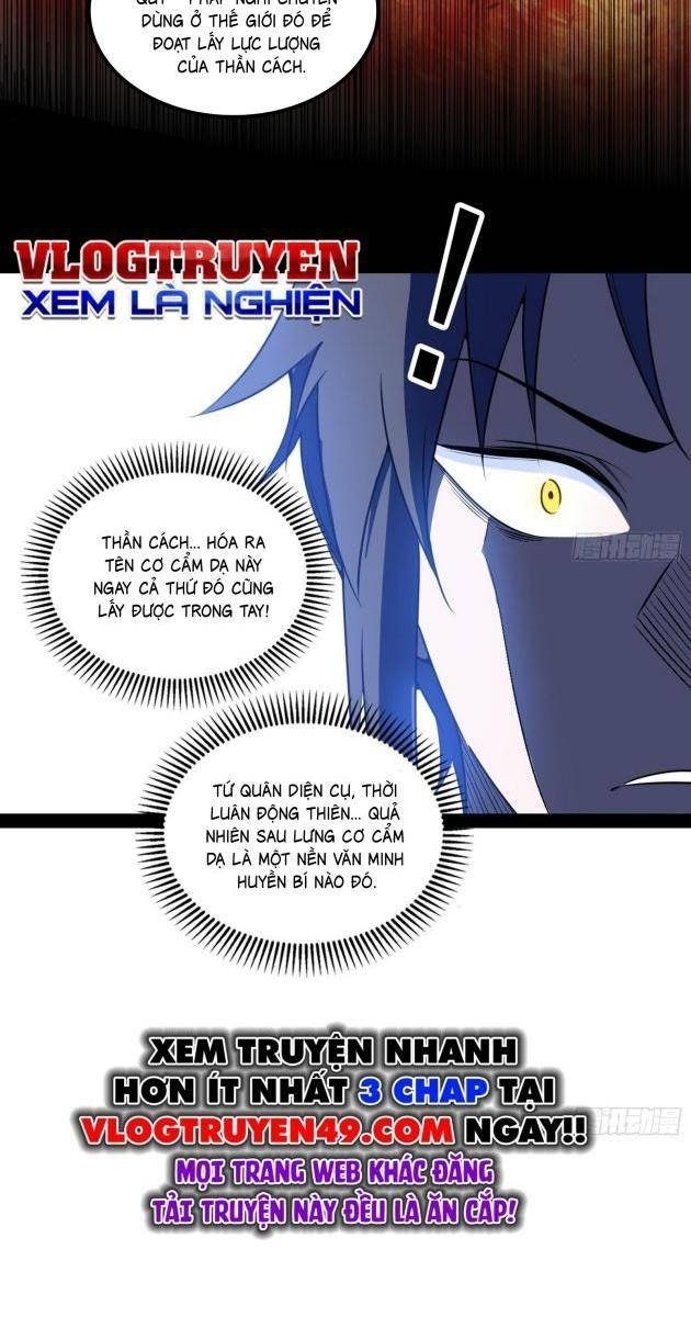 Ta Là Tà Đế - Page 27