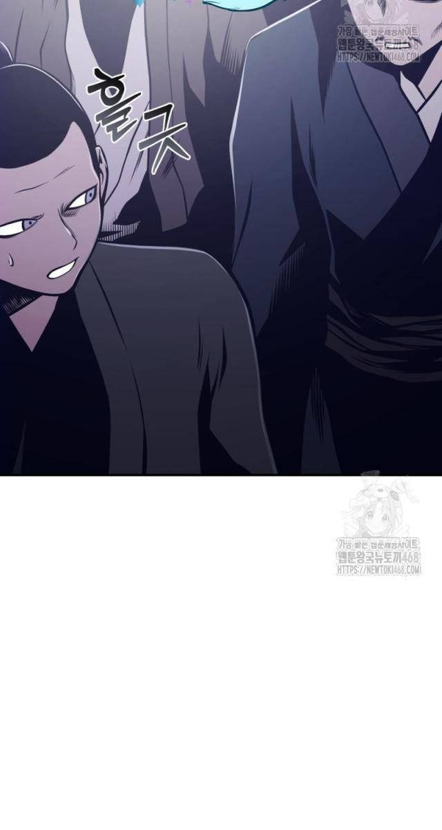 Quy Hoàn Lục Ma Đạo - Page 49