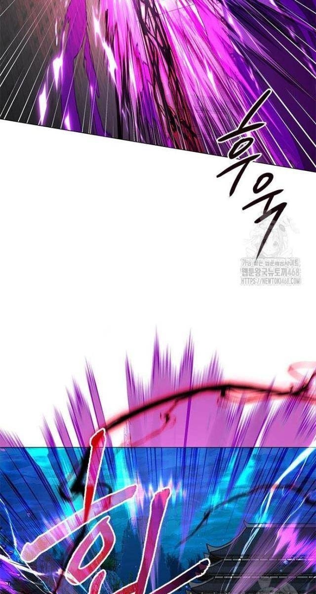 Đêm Của Yêu Tinh - Page 78