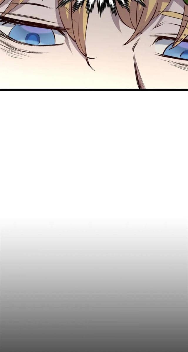 Đỉnh Cấp Khí Vận, Lặng Lẽ Tu Luyện Ngàn Năm - Page 82