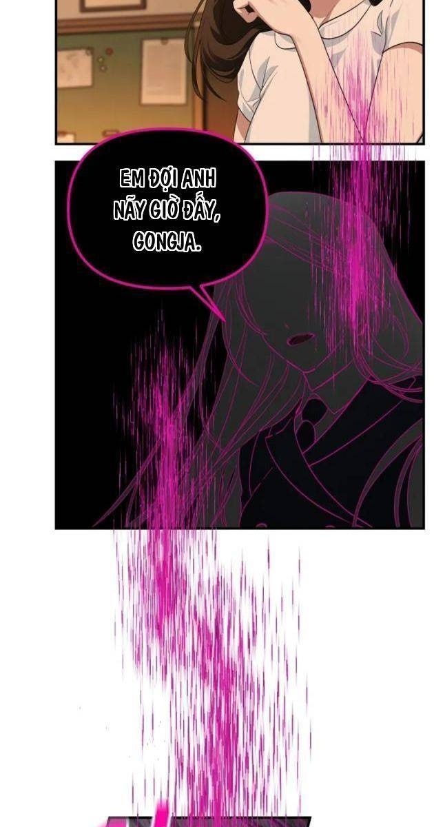 Tôi Là Thợ Săn Có Kĩ Năng Tự Sát Cấp SSS - Page 17