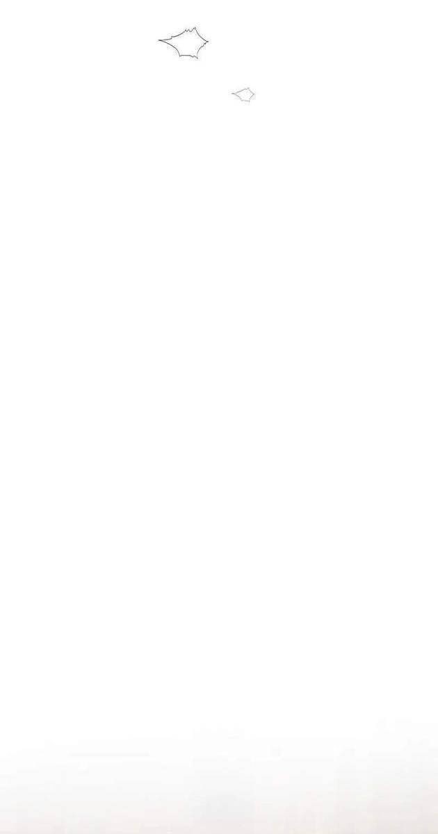 Vợ Tôi Là Giáo Chủ Ma Giáo - Page 102