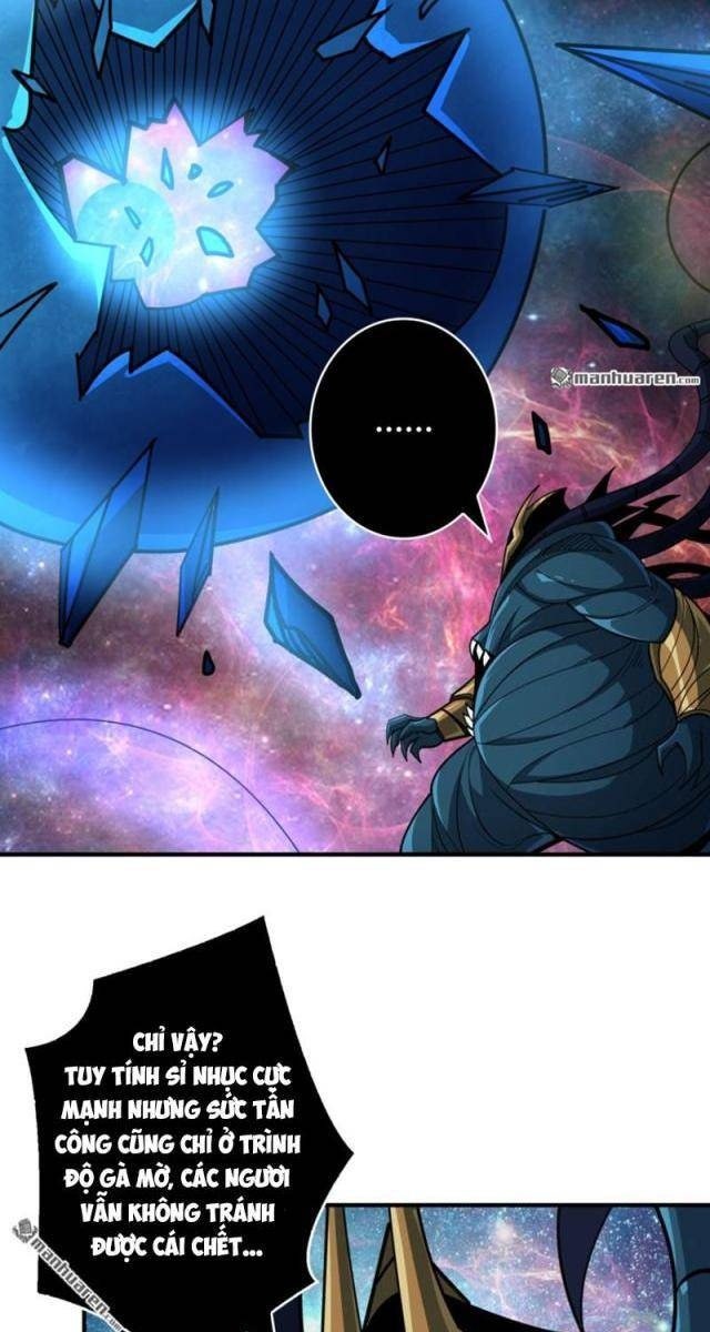 Vừa Chơi Đã Có Tài Khoản Vương Giả - Page 41