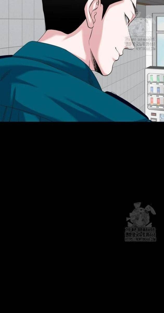 Ngôi Làng Ma Quái - Page 108