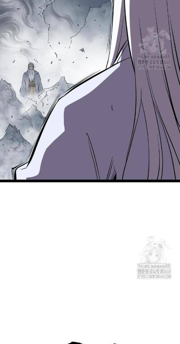 Sát Thần Tu La - Page 69