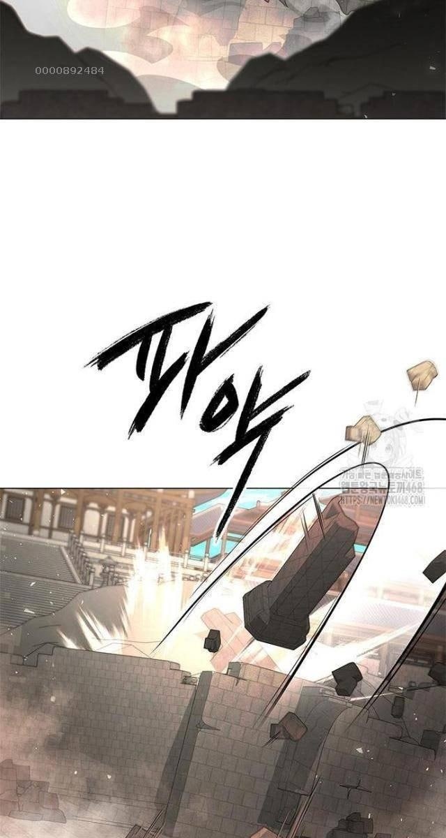 Đêm Của Yêu Tinh - Page 9