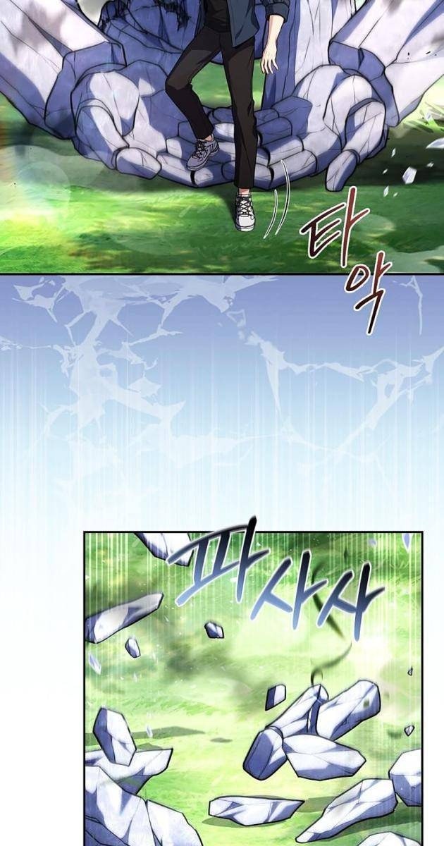 Sử Trở Lại Của Frozen Player - Page 17