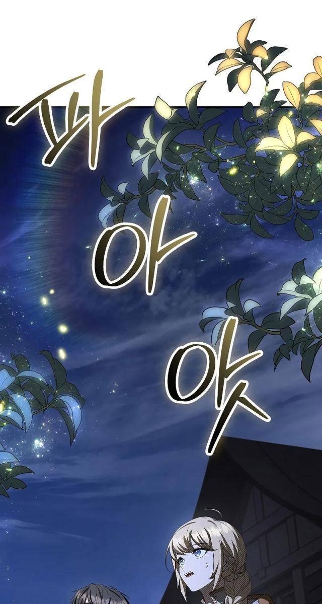 Vô Hồn Bất Kính Giả Dạ - Page 112