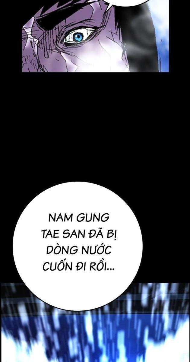 Phòng Gym Hanlim - Page 19