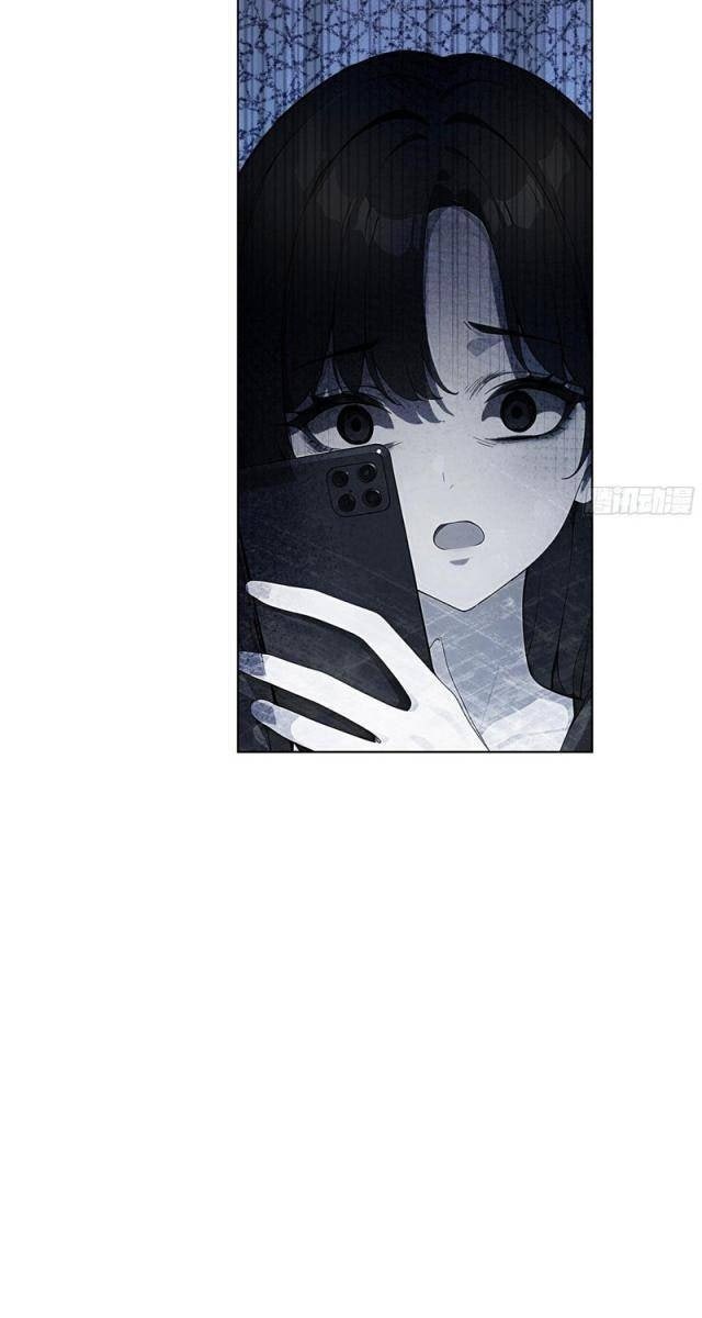 Khởi Đầu Vật Giá Sụt Giảm, Ta Trở Thành Nhà Giàu Số Một Thế Giới! - Page 11