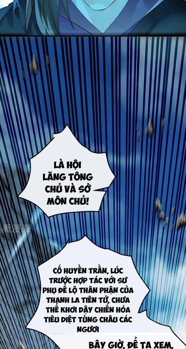 Thập Đại Đế Hoàng Đều Là Đệ Tử Của Ta - Page 29