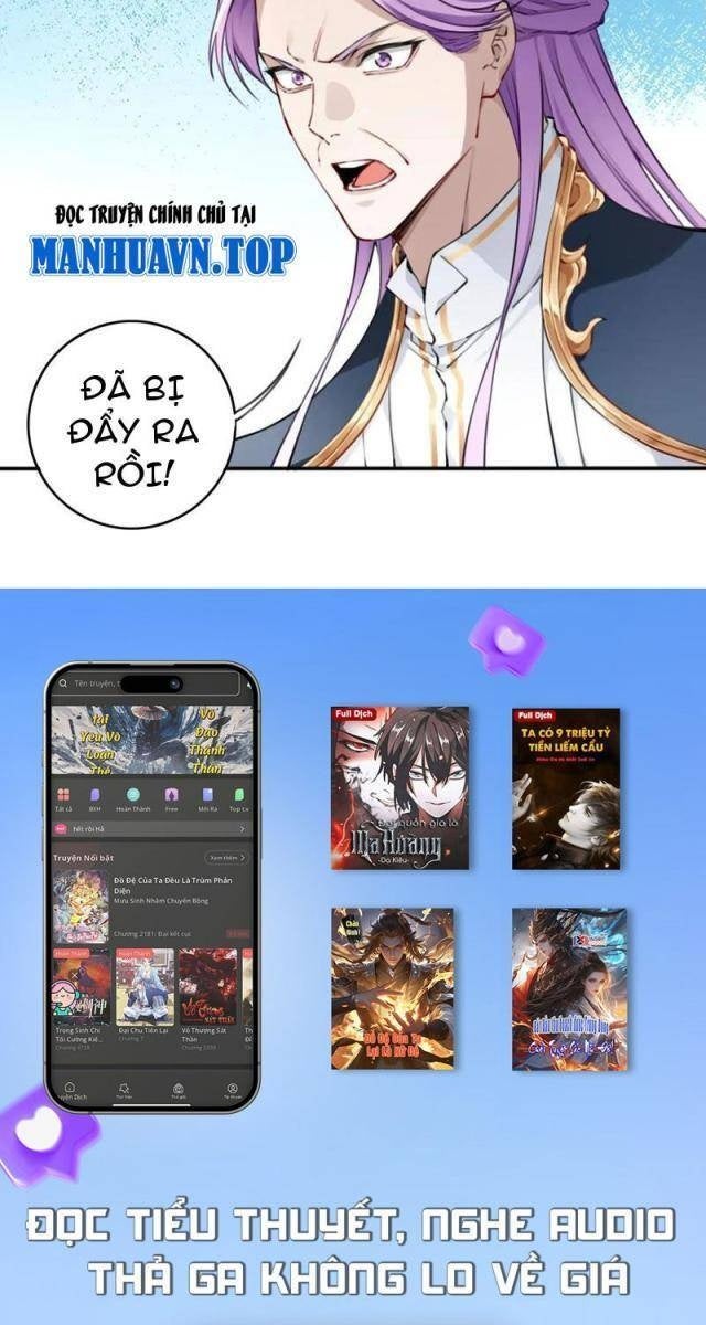 Ta Dùng Cơ Bắp Xưng Bá Tu Tiên Giới - Page 58