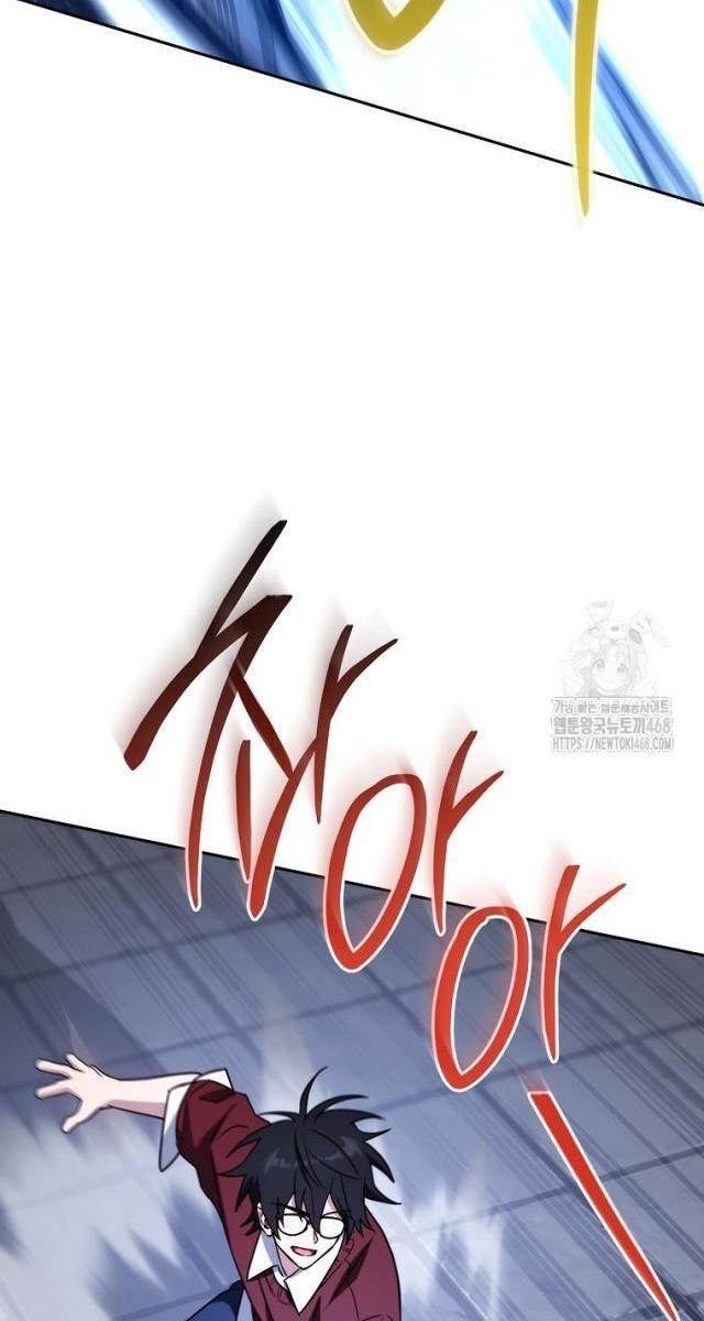 Top Ranker - Page 65