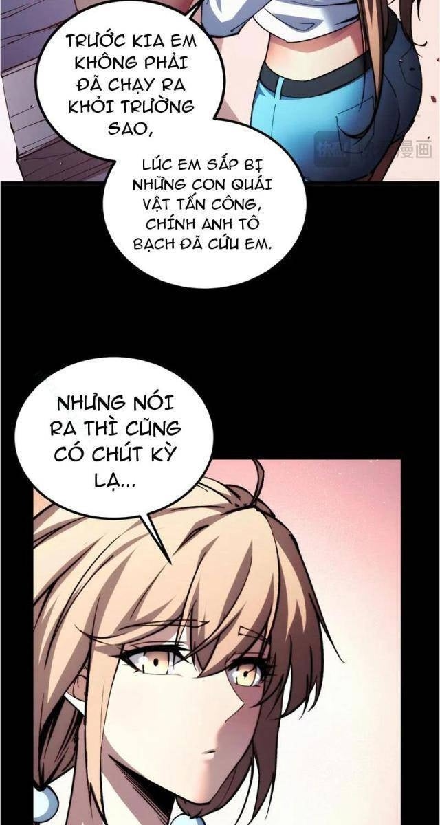 Mạt Thế: Nhân Hoàng Phiên Mời Chư Vị Nữ Đồ Đệ Nhập Tọa - Page 9