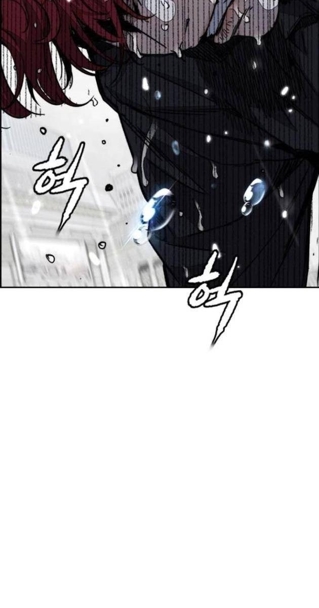 Thể Thao Cực Hạn - Page 152