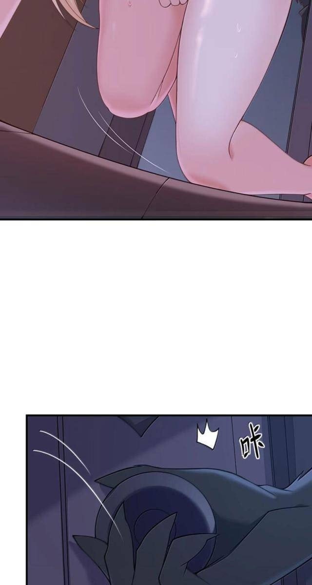 Thuật Sĩ Luyện Kim Tà Ác Không Giải Quyết Được Vật Thí Nghiệm Của Mình - Page 47