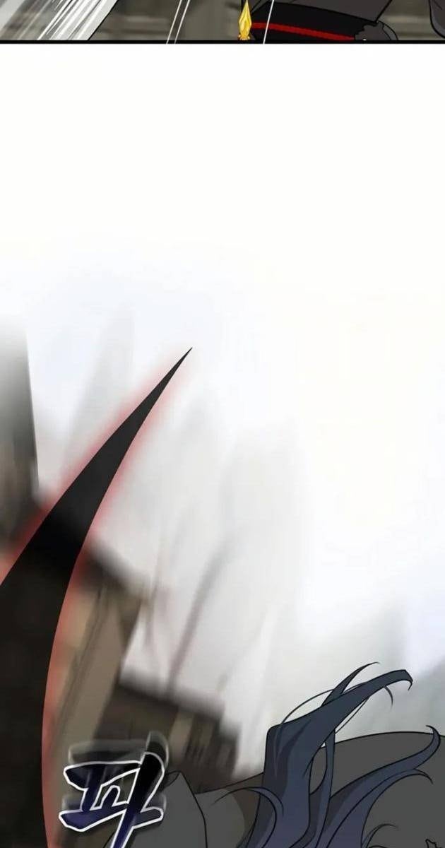 Vợ Tôi Là Giáo Chủ Ma Giáo - Page 101