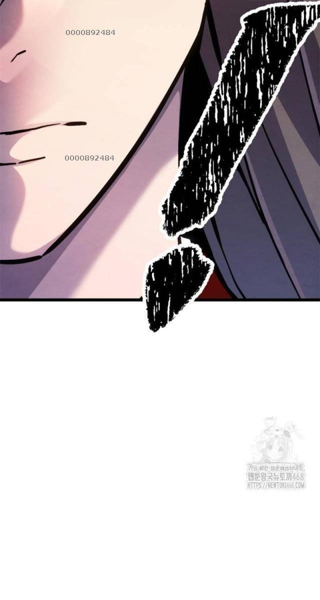 Lãng Nhân Bất Tử - Page 103