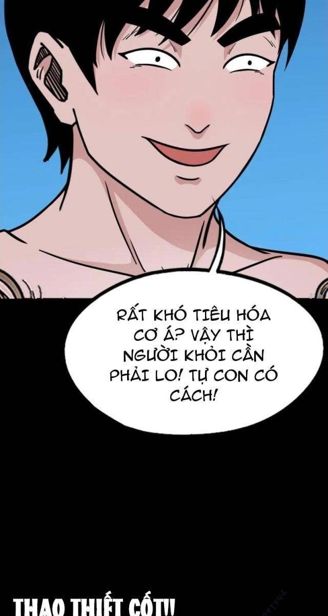 Đấu Yếm Thần - Page 47