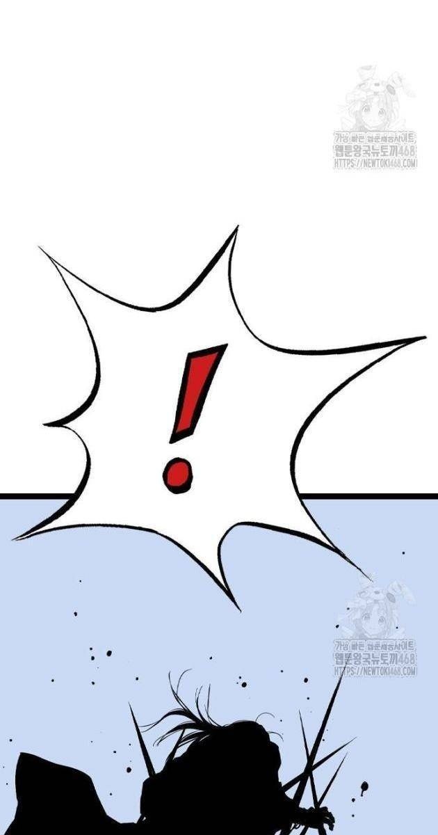 Sát Thần Tu La - Page 101