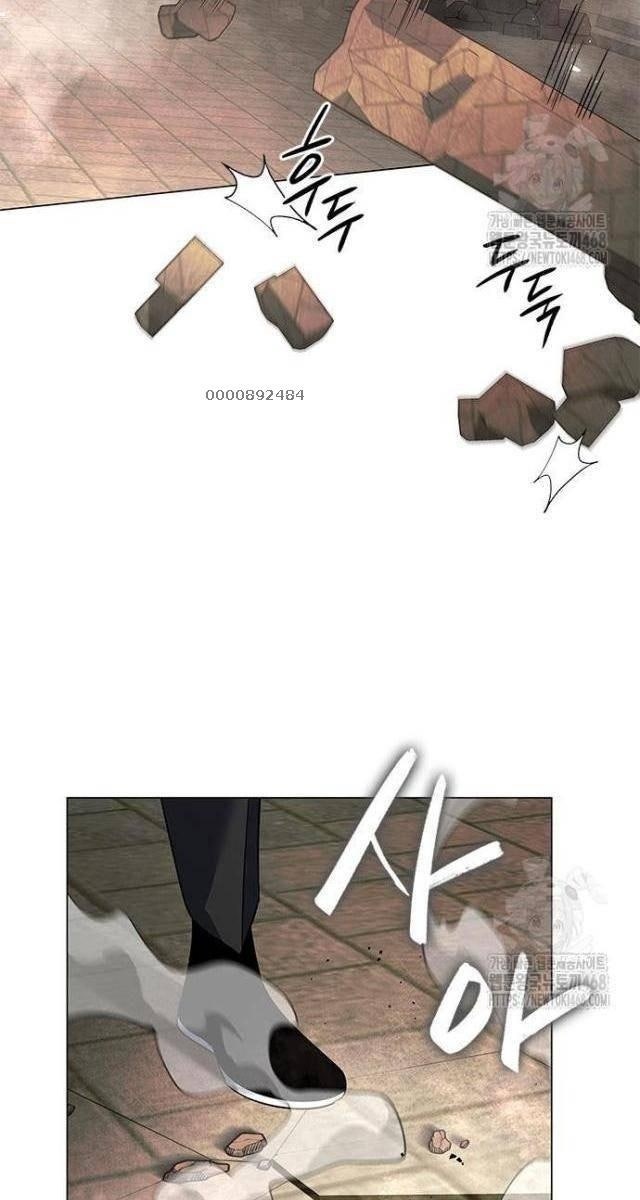 Đêm Của Yêu Tinh - Page 10