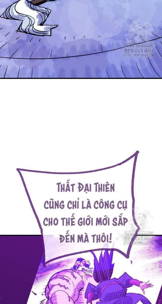 Quỷ Vương - Page 22