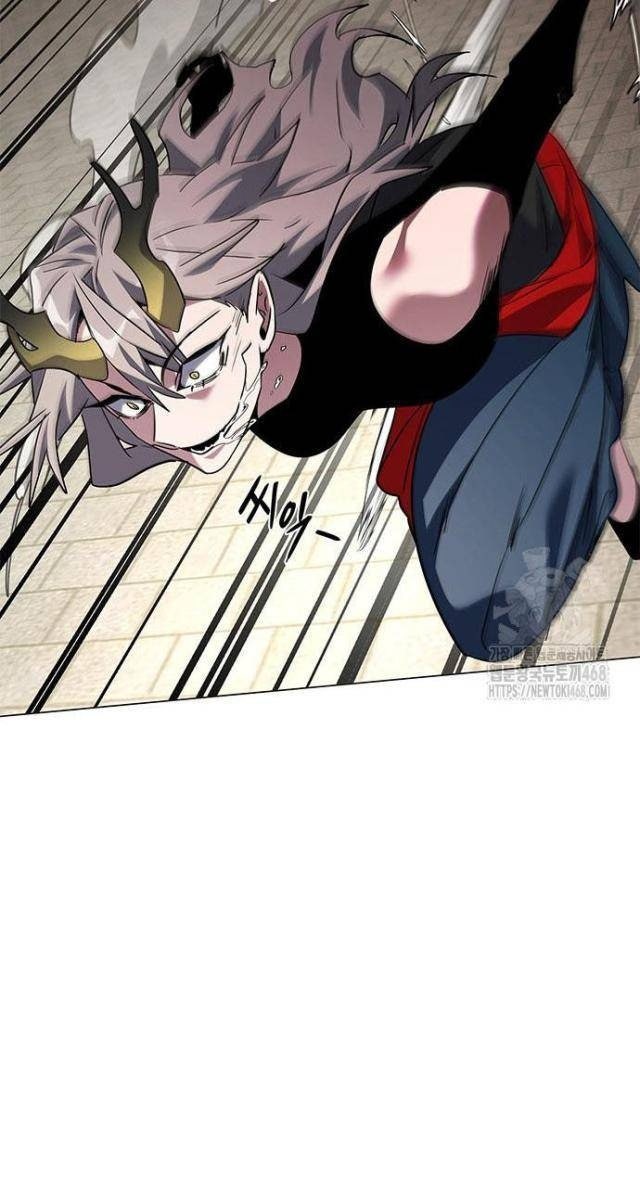 Đêm Của Yêu Tinh - Page 129