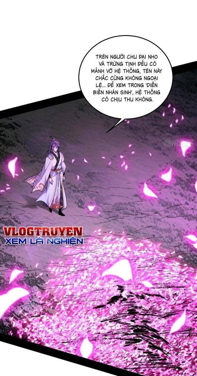 Ta Là Tà Đế - Page 59