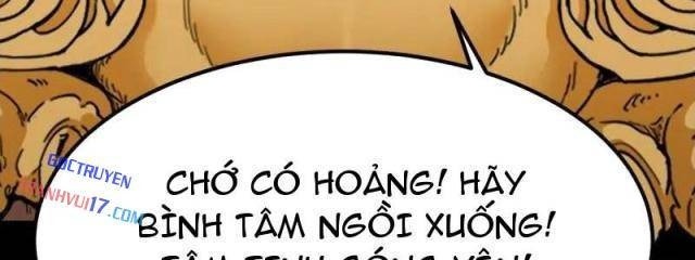 Đấu Yếm Thần - Page 16