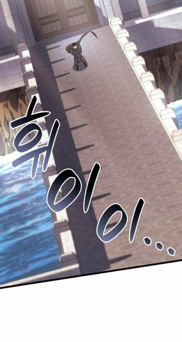 Con Trai Út Của Bá Tước Là Một Người Chơi - Page 28