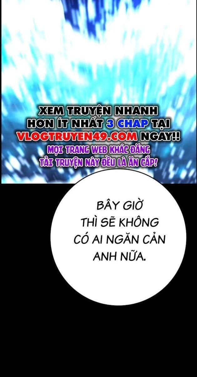 Phòng Gym Hanlim - Page 20