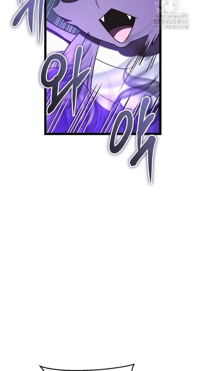 Anh Hùng Trọng Sinh Thành Trưởng Tử Nhà Công Tước - Page 119